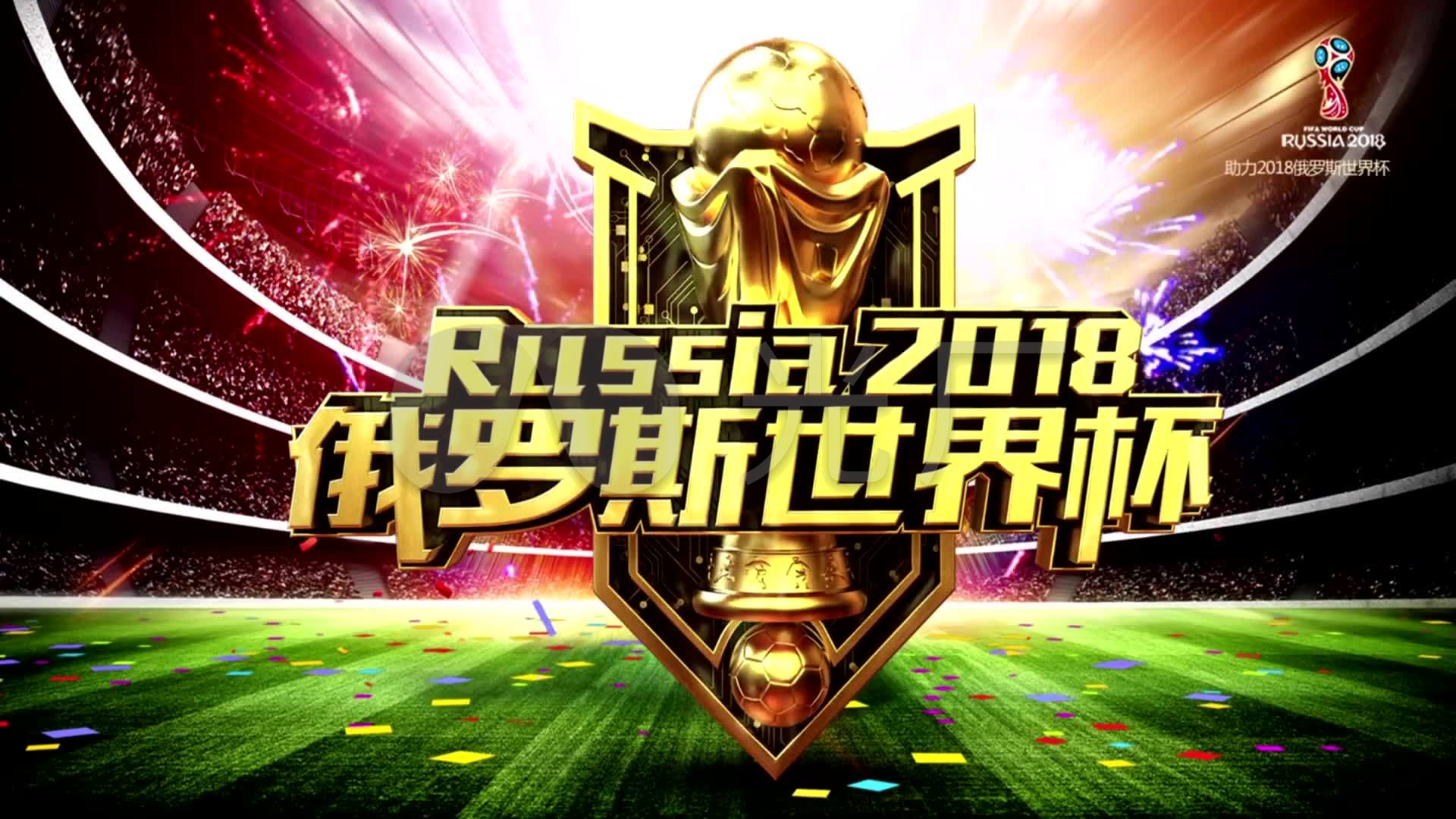 年为国效