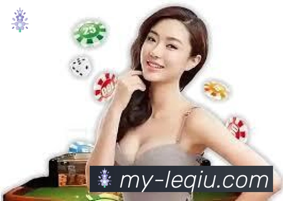 乐球直播APP 封面图